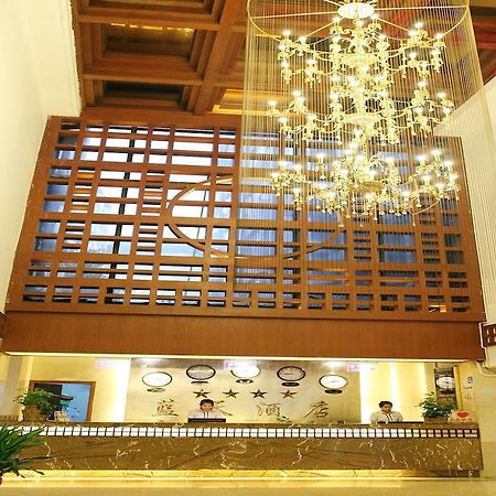 Bluesky Hotel Guangzhou Eksteriør bilde
