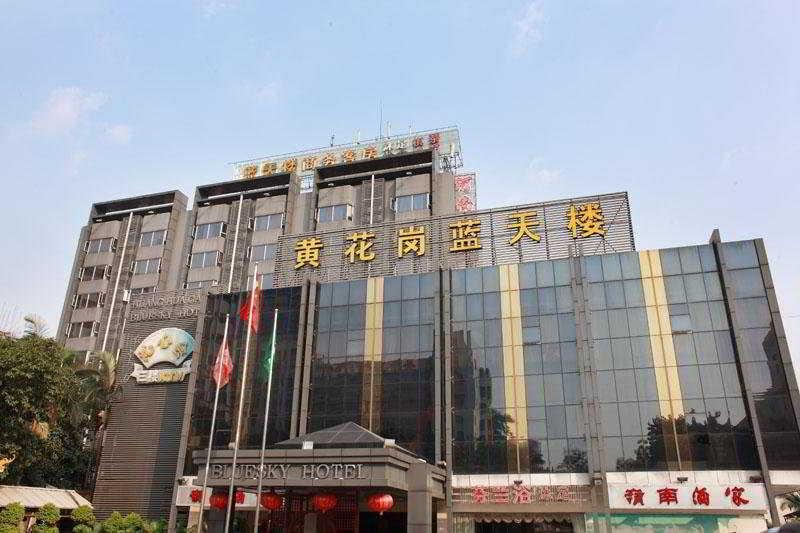 Bluesky Hotel Guangzhou Eksteriør bilde