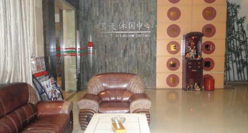 Bluesky Hotel Guangzhou Eksteriør bilde