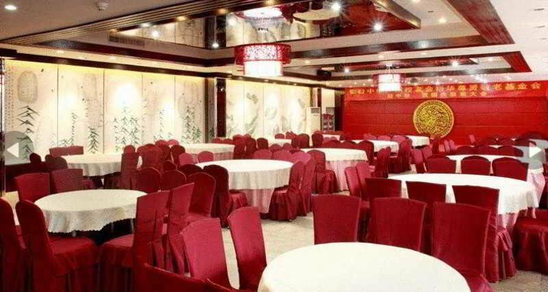 Bluesky Hotel Guangzhou Eksteriør bilde