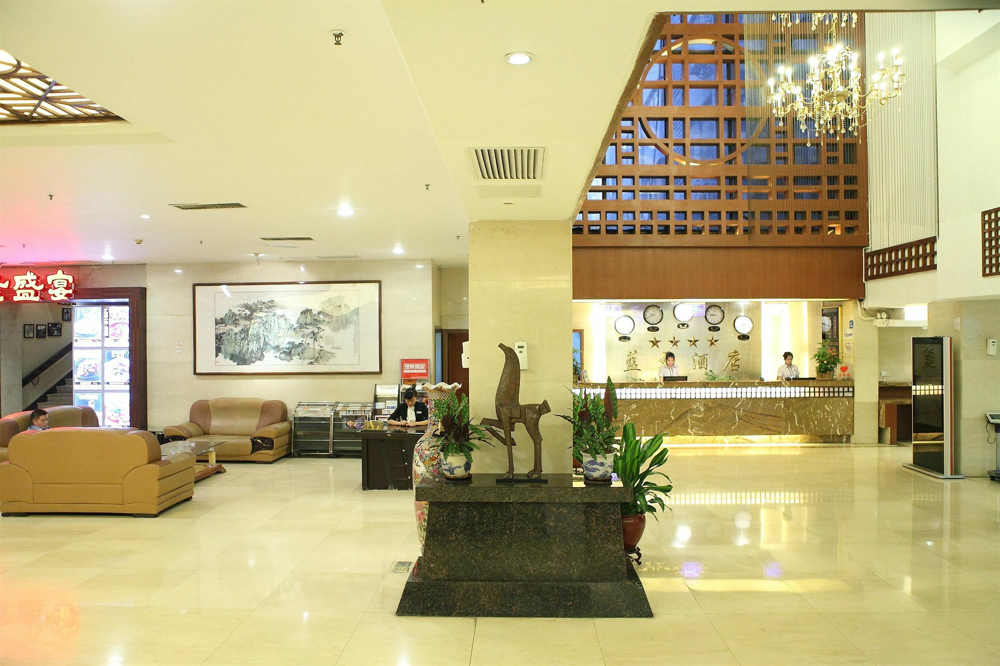 Bluesky Hotel Guangzhou Eksteriør bilde
